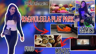 RAGHULEELA BOWLING PRICE RANGE  PLAY PARK DETAIL VLOG  GAME ZONE  KANDIVALI WEST  MAIMUNA VLOGS [upl. by Thilde]