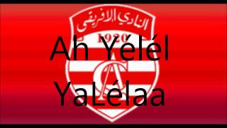 OUTRO avec parole  club africain [upl. by Enelram221]