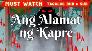 Ang Alamat ng Kapre [upl. by Kania]