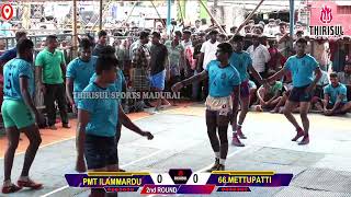 2nd ROUND  PMT ILAMMARADU VS 66METTUPATTI  Alanganallur kabaddi match 2024 [upl. by Alletsirhc]