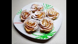 Rose di mele di pasta sfoglia la ricetta per un dolce elegante e delizioso [upl. by Ocire378]