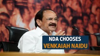 It’s Venkaiah Naidu vs Gopalkrishna Gandhi in Vice Presidential election [upl. by Hett746]