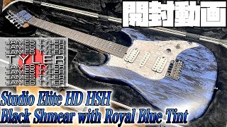 開封の儀！James Tyler Japan Studio Elite HD HSH Black Shmear with Royal Blue Tint【商品紹介Guitar Planet】 [upl. by Leckie940]