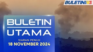 Serangan Terbaru Israel Sasar Kompleks Perumahan 50 Maut  Buletin Utama 18 November 2024 [upl. by Thurlough]