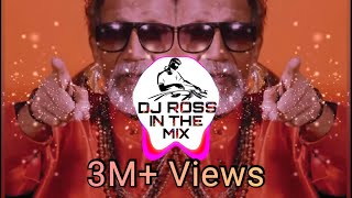 BALASAHEB THACKERAY DIALOGUE MASHUP REMIX 2021bSTYLE SHIVSENA  DJ ROSS IN THE MIX [upl. by Lorinda]