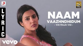 Angnyaade Song  Raja Rani  Aarya Jai Nayanthara Nazriya Nazim  GV Prakash Kumar [upl. by Vallery]