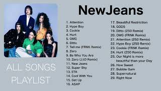 NewJeans ALL SONGS PLAYLIST 【뉴진스】 [upl. by Mcguire628]