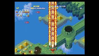 Giga Wing Fighter typeB quotCarminequot Pilot Ruby  Dreamcast Walkthrough [upl. by Hump]