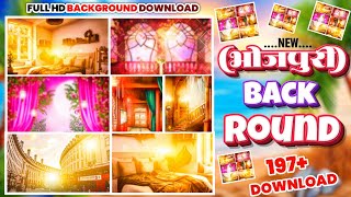 bhojpuri background download  album poster background kaise download kare  bhojpuribackground [upl. by Natsyrk]