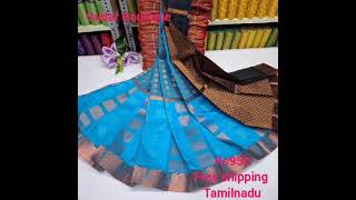 Half and Half Art silk saree with blouse Rs950 free shipping Tn WHATSAPP 7845615933Sudar Boutique [upl. by Silma]