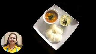 Idli Sambhar and Chutney  perfect combo  Delicious इडली सांभर और चटनी की स्वादिष्ट रेसिपी [upl. by Gavrielle]