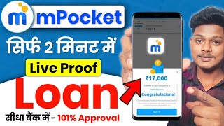 Mpokket se kaise loan le 2024  mpokket loan  m pocket money loan app  mpokket  Instant loan App [upl. by Ariak]