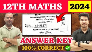 12th Math Answer Key 2024  Math Class 12 Objective Answer Solution 2024  Education Baba [upl. by Moskow]