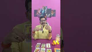 आप दोनों की प्रॉब्लम का सॉल्यूशन कभी निकलेगा  tarot card reading in Hindi [upl. by Yordan148]