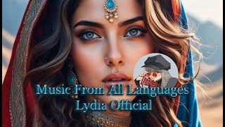 Arabic Remix Song 2024 Bass Boosted TikTok Music Arabic Remix Song Rafat Rafat Yasmar YasmarCover [upl. by Peppy]