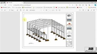 RV46 Printing Revit Steel in Revit Structure كورس ريفيت استيل [upl. by Odnanref]