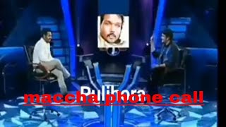 Aggi petti unda mama phone call to ntr nagarjuna funny sarcastic video [upl. by Tnilf473]