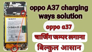 oppo A37 charging jumper solution  oppo A37 charging solution 💯 [upl. by Nnaerb750]