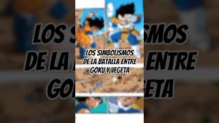 La NARRATIVA de Goku vs Vegeta dbz viral fyp goku vegeta shorts dragonball [upl. by Tildi915]