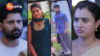 இதயம் Idhayam  MonSat 1 PM  26 Sep 24  Promo  Zee Tamil [upl. by Higginson523]