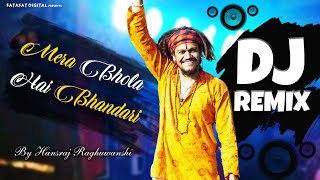 “Mera Bhola Hai Bhandari” DJ Remix non copyright download free music [upl. by Mcintosh]