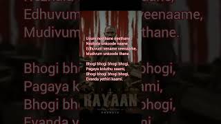 Usure Neethane Neethane  Adangaatha Asuran Lyrics   Raayan  A R Rahman Dhanush shorts shot [upl. by Dichy]