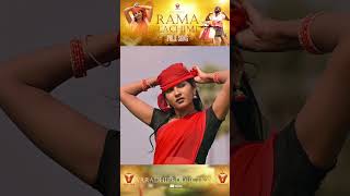 Rama Lachimi Folk Song Short 3  BhanuNN SnehaSharma shorts folkshorts  Varadhi Productions [upl. by Kahcztiy249]