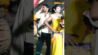 Bidesiya Gana Short Video Entertainment [upl. by Ennayelsel]