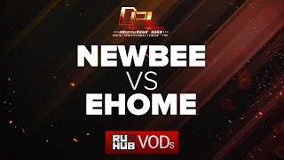 Newbee vs EHOME DPL Season 2  Div B game 2 4ce Lex [upl. by Aelahs364]