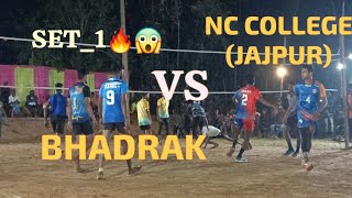 Nc collegejajpur vs BHADRAKbeleswar turnamentyoutube volleyball [upl. by Aggri330]