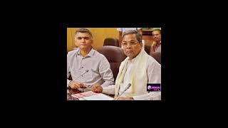 EKhata is Mandatory From September 30th 2024 Revenue Minister Krishna Byre Gowda [upl. by Murdoch749]