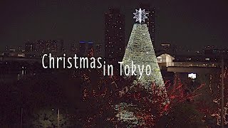 5 Christmas in Tokyo [upl. by Sergeant66]