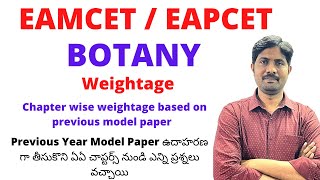 EAMCET  EAPCET  BOTANY Weightage  Chapter wise weightage based on previous model paper [upl. by Derward]