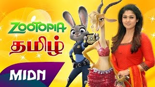 Zootopia Tamil  Kadhal cricket Song [upl. by Colene674]