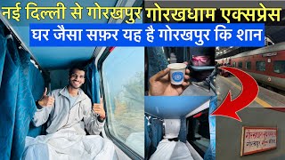 Best Train To Gorakhpur 12556 New Delhi To Gorakhpur Gorakhdham Express Full Journey in 2nd AC [upl. by Brion421]