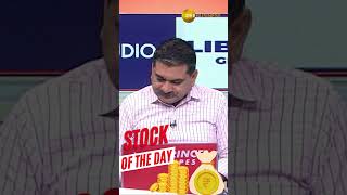 Vedanta amp Wipro Anil Singhvi’s Top Stock Picks amp Strategy for Today [upl. by Bose]