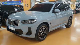 2022 BMW X3 xDrive 20i M 스포츠 [upl. by Airahs430]