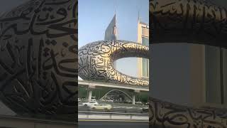 DUBAI EXIDE TOUR MUSEUM OF THE FUTURE BEST PLACE OF DUBAI [upl. by Idmann367]