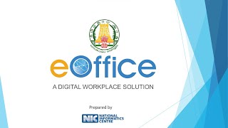 eOffice Training 1 இ ஆபீஸ் பயிற்சி 1 Government of Tamil Nadu eOffice [upl. by Niu]