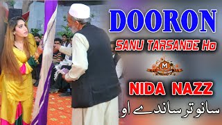 Nida Nazz  Dooron dooron sano tarsandy  Latest Sariki Dance Performance 2023 [upl. by Aerdnu]