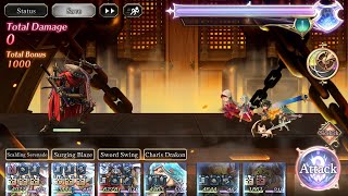 Another Eden Astral Archive Challenge  Karakuri vs SA Tsukiha NS 120 [upl. by Hayley]