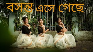 Boshonto Eshe Geche  Holi Special  Dance Cover  Ft Priyasmita  Barna Parichoy  Basanta Utsav [upl. by Auqenwahs]