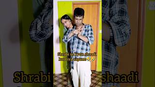 Shrabi Se Kyon Kiya Shaadi 🤣🤣 funny sunilcomedy comedy cartoon youtube youtubeshort [upl. by Fabyola]