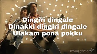 Dingiri Dingale Lyrics  Kurup  Dulquer Salmaan  Sulaiman Kakkodan [upl. by Karilynn]