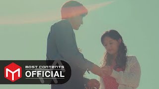 MV 유리상자Yurisangja  이런 난 어떠니Let Me Love You  도시남녀의 사랑법 OST Part4 [upl. by Aeht557]