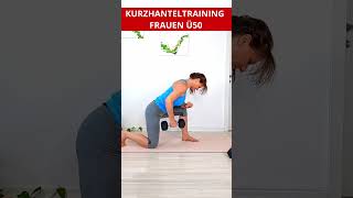 Hanteltraining für Frauen zuhause [upl. by Daisey]