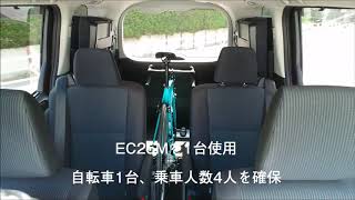 ノア／ヴォクシーの車内に自転車を1台積む Terzoキャリア [upl. by Slinkman]