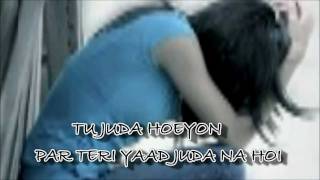 ♫Tu Juda hoi par teri yad juda♫♥ ♥♫Tu Juda♫ Dr Zeus Brand New Song 2011 With Lyrics [upl. by Edgerton]