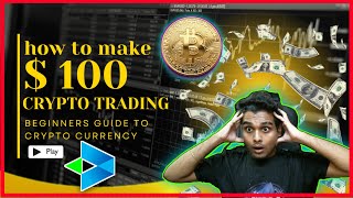 🔴BITCOIN AT 100K LIVE TRADING Indian market news Crypto Currency How to trade in btc 07112024 [upl. by Acinoryt]