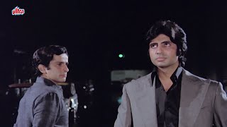 Deewar FAMOUS Dialogue Scene quotMere Pass Maa Haiquot  Amitabh Bachchan Shashi Kapoor [upl. by Swithin]